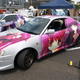 Image for article titled The Geekiest Cars on Earth